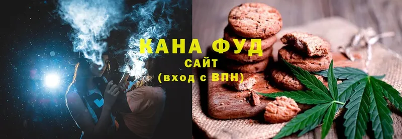 продажа наркотиков  OMG ONION  Cannafood марихуана  Бронницы 