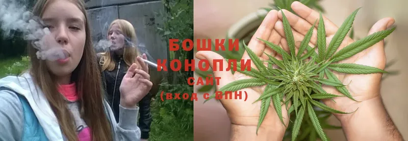 это какой сайт  Бронницы  Каннабис THC 21%  как найти закладки 